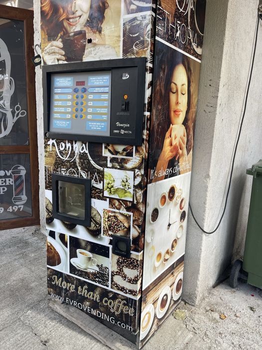 Зануси венеция - Zanussi Venezia