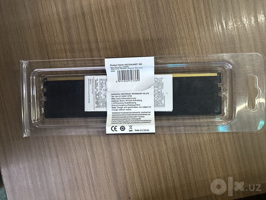 DDR5 16 GB 4800 MHz