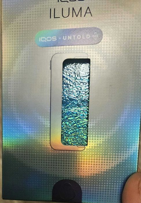 clapeta iradiscenta i prime iqos, selleti