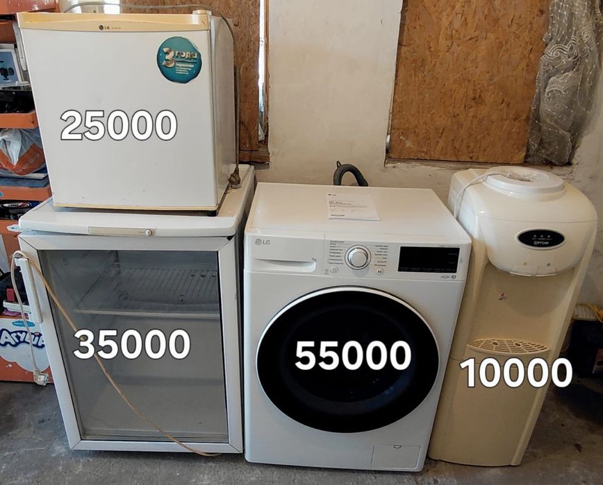 Продам холодильник