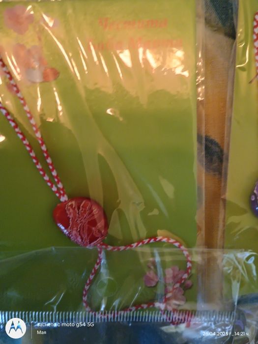 Мартеници на едро по 10 бр