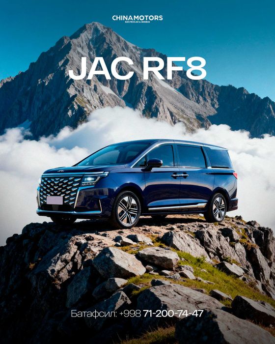 Qulay narx va  zomonavi biznes klass minivenimiz  JAC RF8 moshinamiz