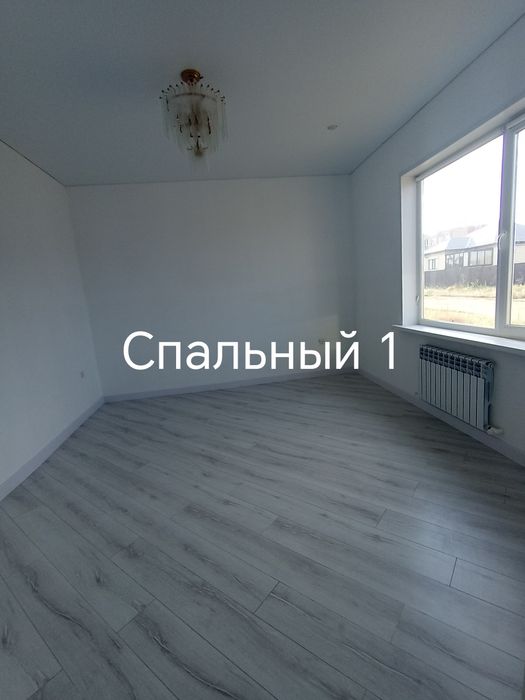 Жаңақоныс-2 уч 7