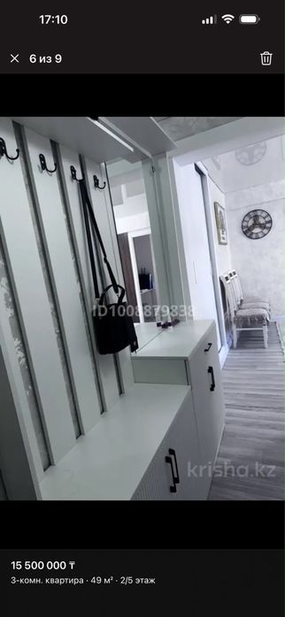 Шкаф для прихожей