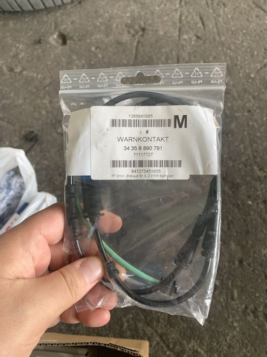 Оригинални задни накладки за БМВ/BMW 8 серия G11/G14/G15/G16/G07