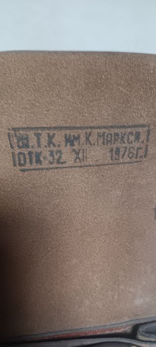 Военный планшет 1976 года