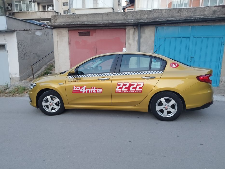Фиат типо работещо такси