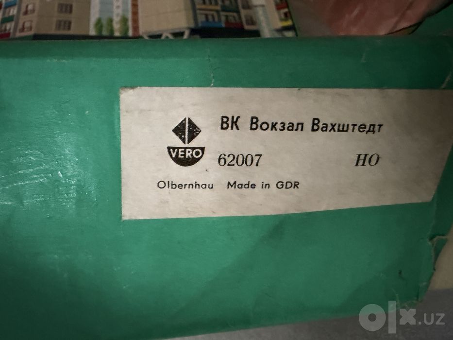 Продаю сборные макеты домики Vero (ГДР) HO 1:87