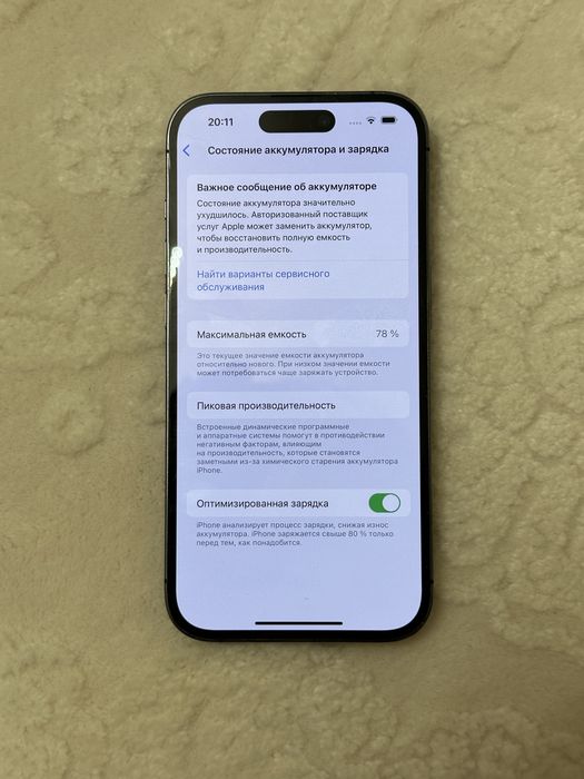 iphone 14 pro 256gb