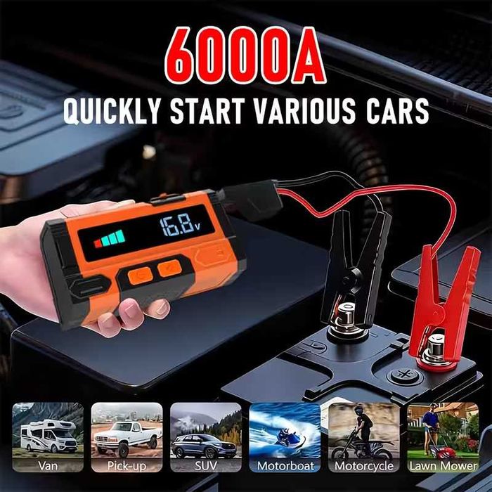 Jump Starter (бичѐ) - 12V/6000А бустер за подаване на ток и Power Bank