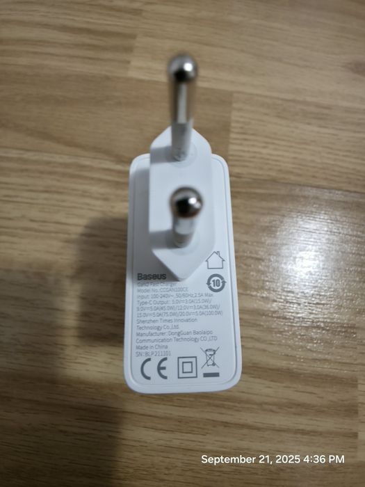 Încărcător Baseus GaN2S 100W, 1x USB-C