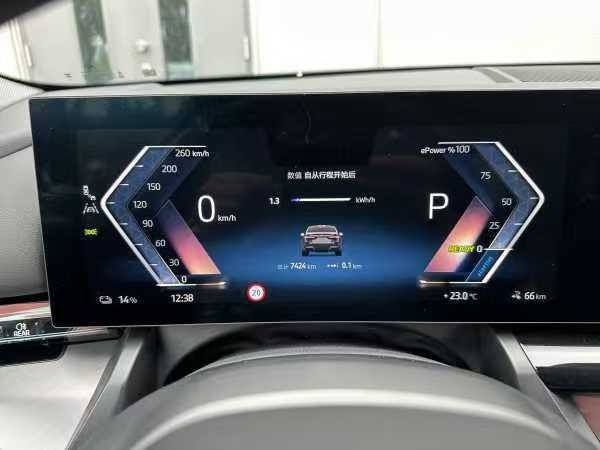 BMW i5 eDrive 40L M sport 713km