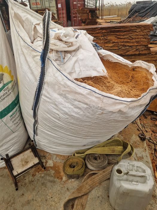 Опилки карагачевые