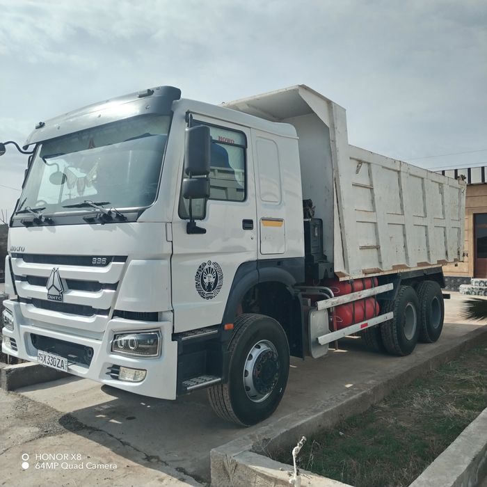 HOWO  2019 км 205 минг