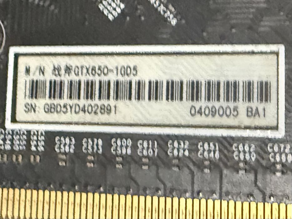 GTX 650 1GB видеокарта