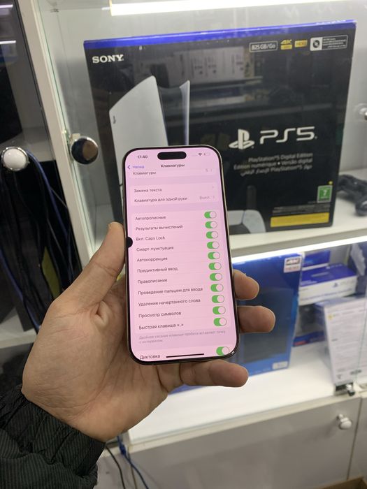 Iphone 16 Pro 256GB Desert JA