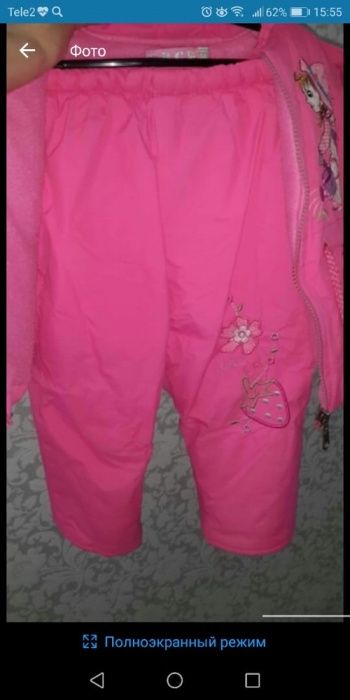 Продам детский комбензон для девочки