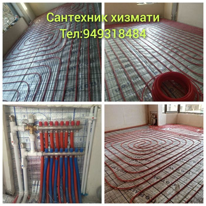 Сантехник услуги