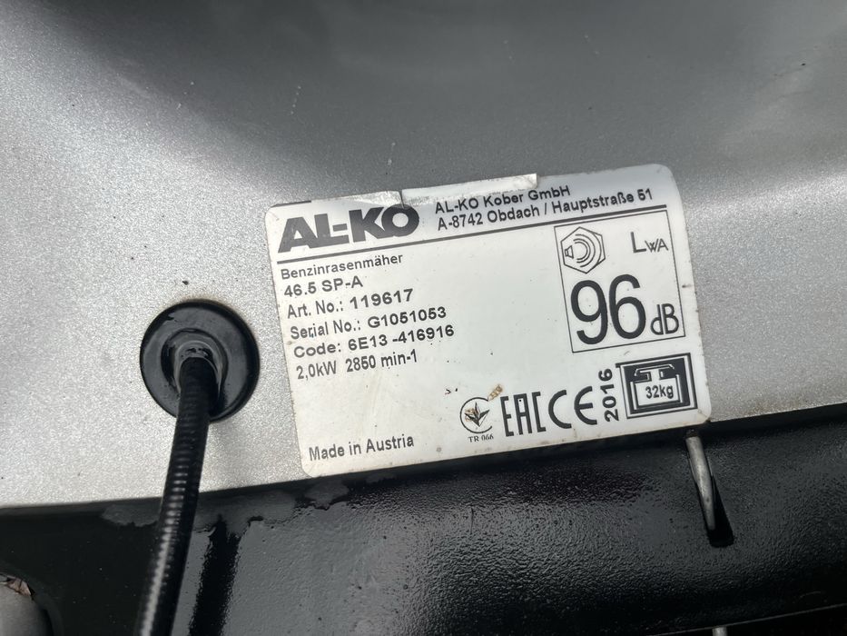 Самоходна Косачка AL-KO  2kw. 46см.Нож Внос  Германия