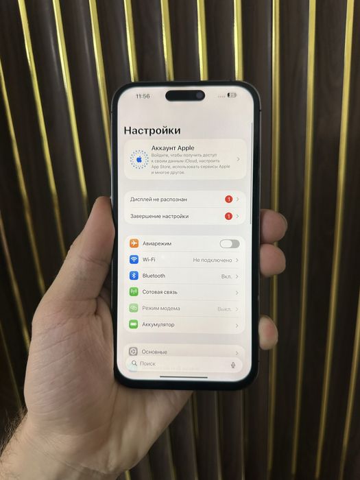 Iphone 14 Pro Max 256 Айфон 14 Макс 256