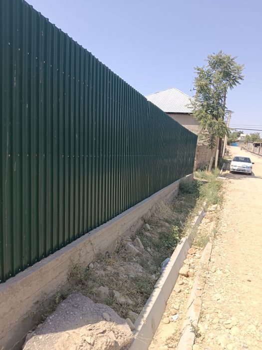 Дом Мик казгурт обмен на авто