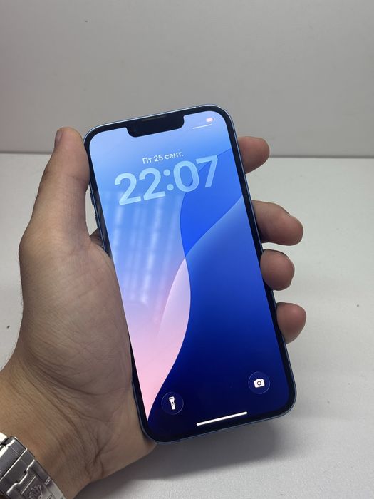 IPhone 13 (рассрочка, гарантия)