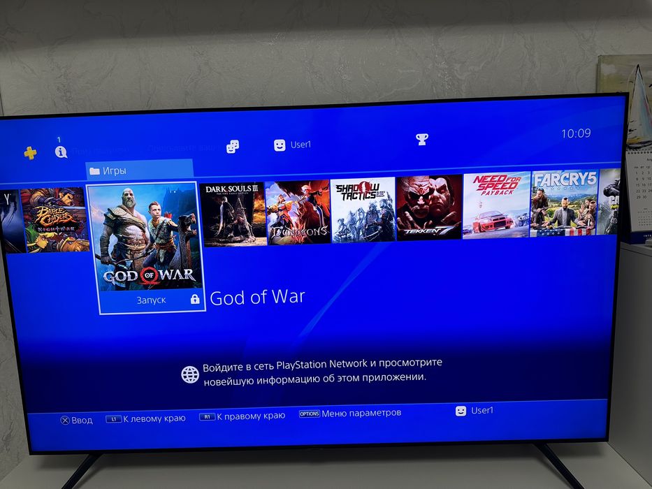 Sony PS4 PRO 1TB + 2TB