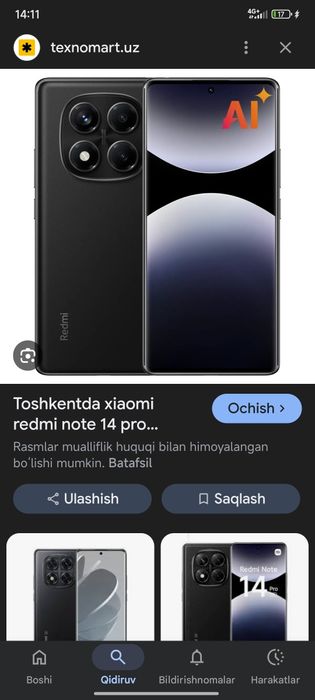 Redmi note 14 pro