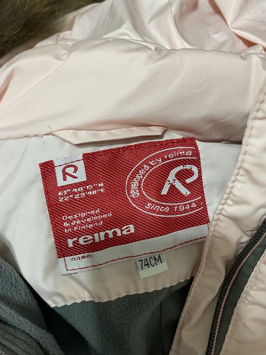 Детский Комбинезон