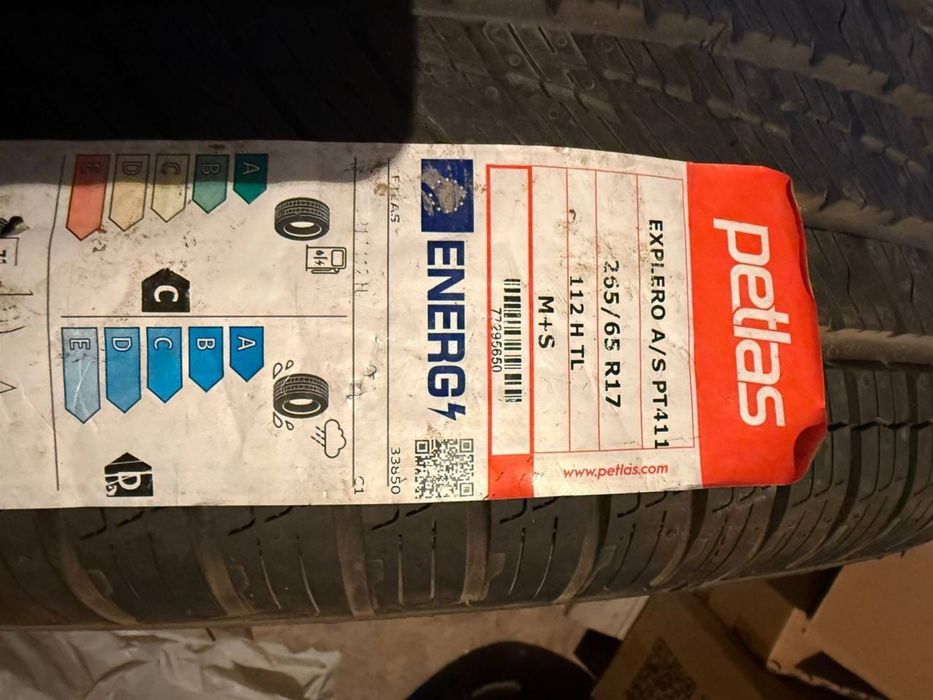 Шина 265/65 R17.