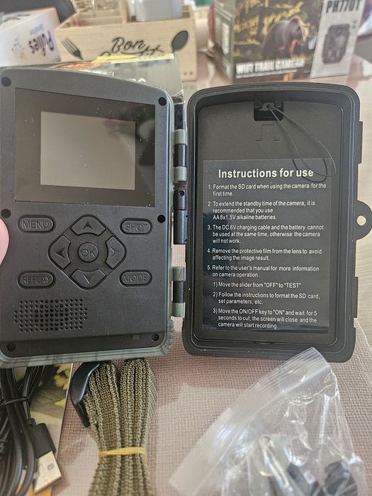 Ловна камера/Trail Camera PR5000-WF