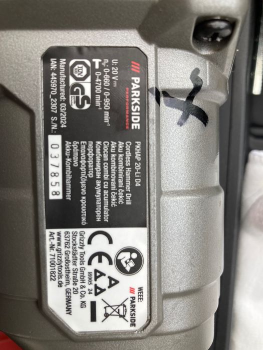 Акум.къртач Parkside 2бат