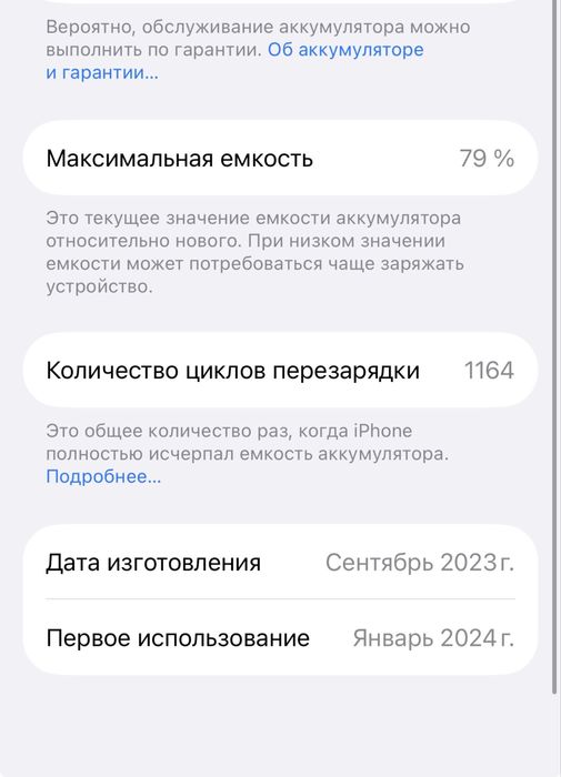 Iphone 15 pro 256 gb ideal holatda