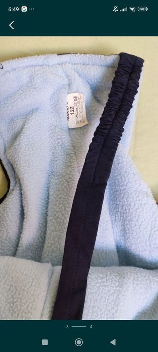 Зимен  гащеризон Makrys