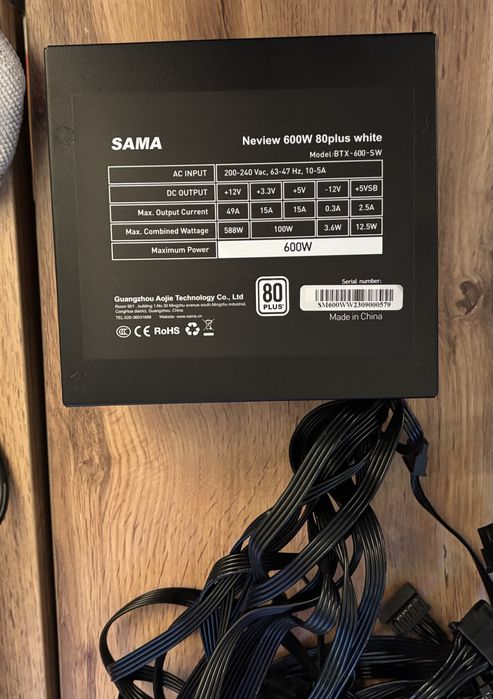 Блок питания 600 Вт SAMA