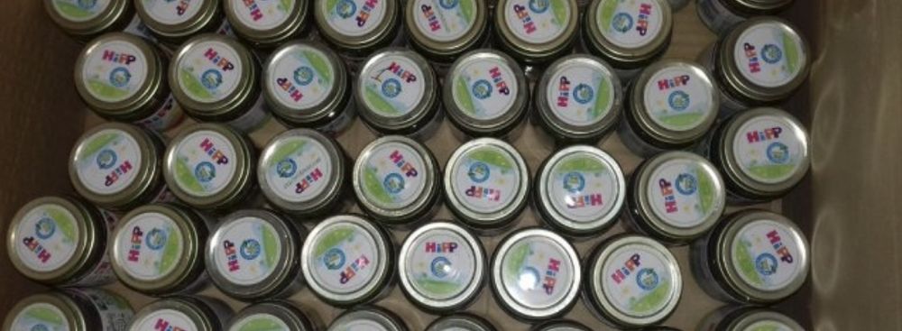 Празни буркани от бебешки пюрета