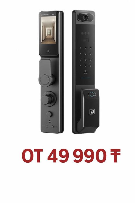 Продажа и установка Умных замков | Smart замки | с установкой от 49990
