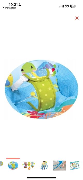 Продам шезлонг синий