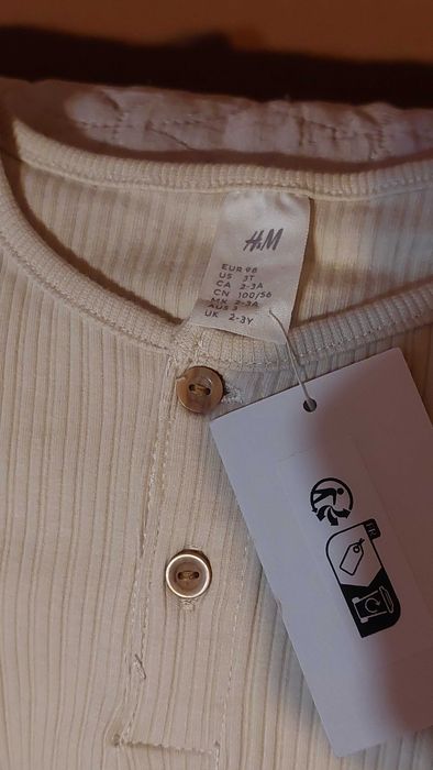 Детски дрехи нови за 2 год