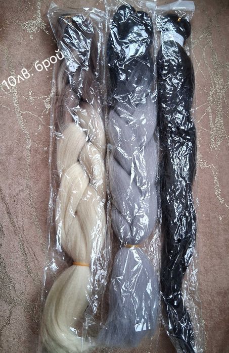 !!! Нови !!! опашки  за коса