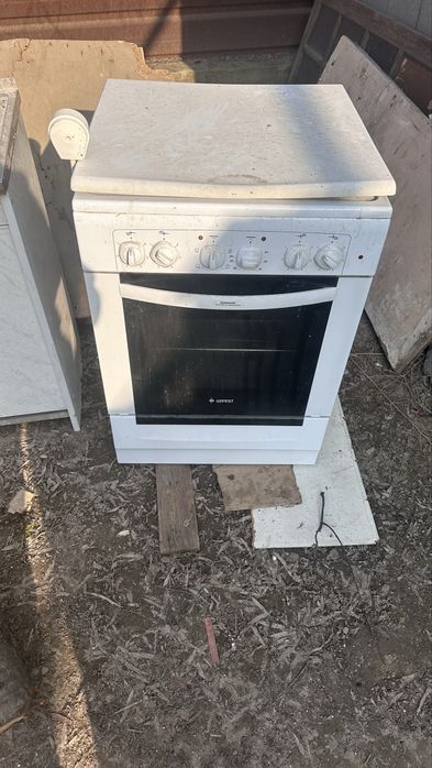 Электронный печь