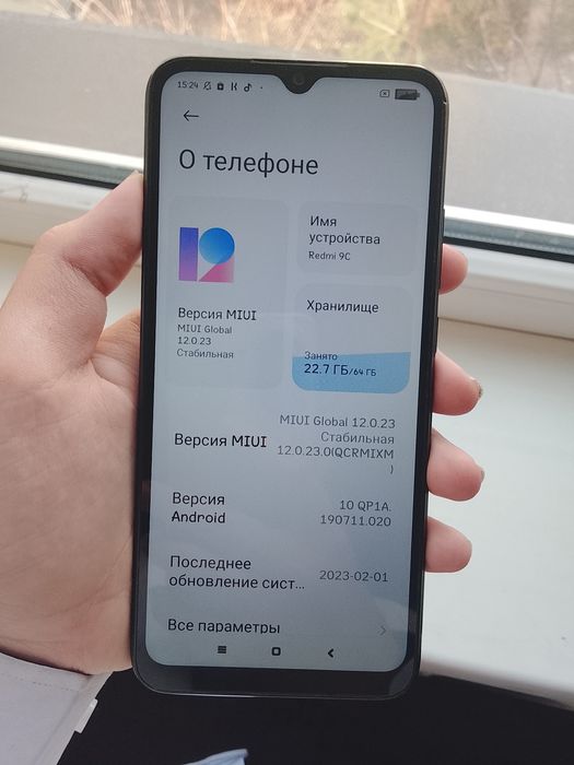 Redmi 9c обмен телефон хороший