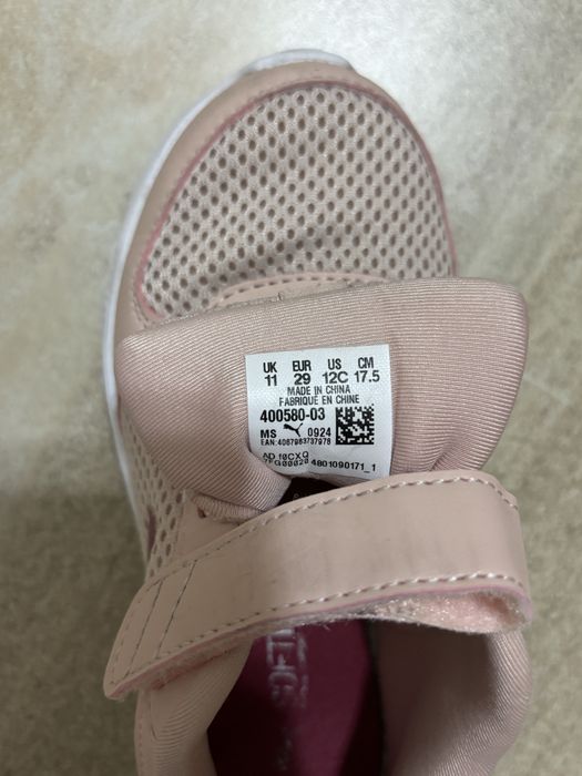 Детски маратонки puma adidas nike