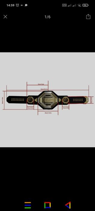 Чемпионский пояс UFC (реплика, подарочный вариант)