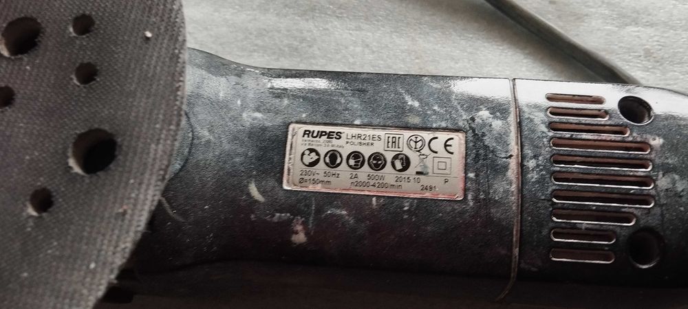 Полир машина Rupes Big Foot  LHR21ES