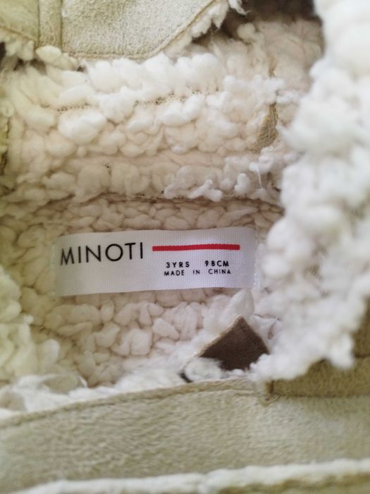 Ново детско кожухче с каракул отвътре