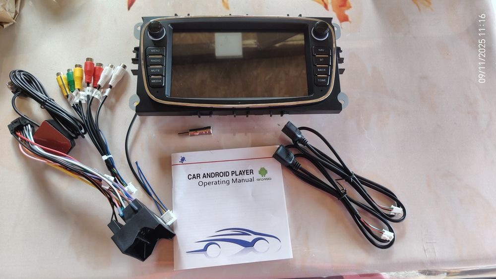 Навигация за Форд ,нова