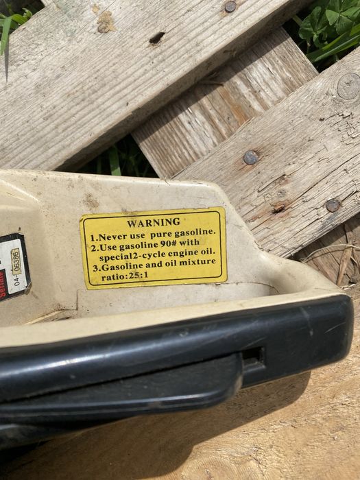 Бензинов трион резачка