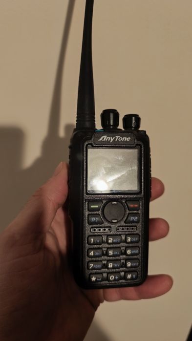 anytone 878uvii plus