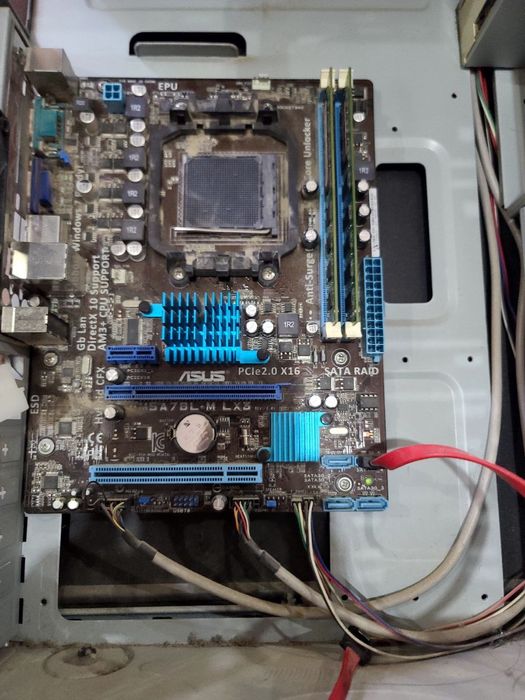 Компьютер для просмотра фильмов